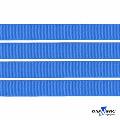 Репсовая лента 007, шир. 6 мм/уп. 50+/-1 м, цвет голубой - купить в Азове. Цена: 87.54 руб.