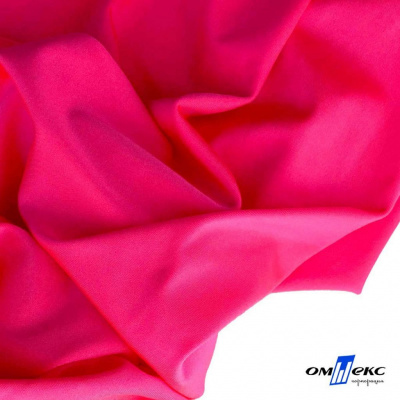 Бифлекс "ОмТекс", 200г/м2, 150см, цв.-розовый неон, (3,23 м/кг), блестящий - купить в Азове. Цена 1 487.87 руб.