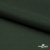 Ткань подкладочная 180T, TR 58/42, 19-5917/зеленый 68 г/м2, шир.145 см. - купить в Азове. Цена 199.55 руб.