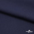 Ткань костюмная "Диана", 85%P 11%R 4%S, 260 г/м2 ш.150 см, цв-т. синий (1) - купить в Азове. Цена 431.66 руб.