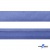 Косая бейка атласная "Омтекс" 15 мм х 132 м, цв. 020 темный голубой - купить в Азове. Цена: 225.81 руб.