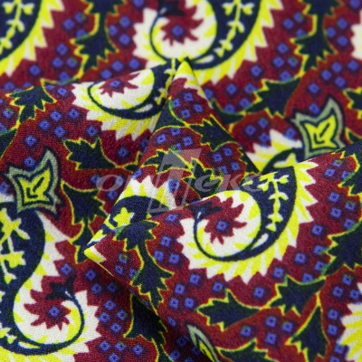 Плательная ткань "Фламенко" 14.1, 80 гр/м2, шир.150 см, принт огурцы - купить в Азове. Цена 241.49 руб.