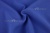 Костюмная ткань с вискозой "Бэлла" 19-3952, 290 гр/м2, шир.150см, цвет василёк - купить в Азове. Цена 597.44 руб.