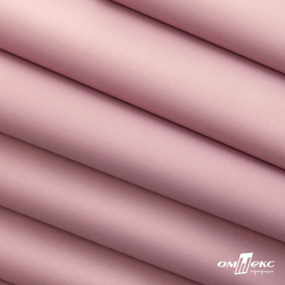 Текстильный материал " Ditto", мембрана покрытие 5000/5000, 130 г/м2, цв.15-1906  розовый нюд - купить в Азове. Цена 307.92 руб.