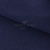 Креп стрейч Манго 19-3921, 200 гр/м2, шир.150см, цвет т.синий - купить в Азове. Цена 261.53 руб.