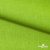 Ткань костюмная габардин Меланж,  цвет экз.зеленый/6253, 172 г/м2, шир. 150 - купить в Азове. Цена 284.20 руб.