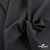 Ткань костюмная Пье-де-пуль 24013, 210 гр/м2, шир.150см, цвет т.серый - купить в Азове. Цена 334.18 руб.