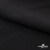 Ткань костюмная "Фабио" 80% P, 16% R, 4% S, 245 г/м2, шир.150 см, цв-черный #1 - купить в Азове. Цена 470.17 руб.