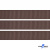 Репсовая лента 005, шир. 12 мм/уп. 50+/-1 м, цвет коричневый - купить в Азове. Цена: 166.60 руб.