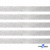 Лента металлизированная "ОмТекс", 15 мм/уп.22,8+/-0,5м, цв.- серебро - купить в Азове. Цена: 57.75 руб.