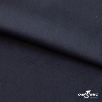 Ткань сорочечная Илер 100%полиэстр, 120 г/м2 ш.150 см, цв. темно синий - купить в Азове. Цена 293.20 руб.