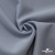 Ткань костюмная "Прато" 80% P, 16% R, 4% S, 230 г/м2, шир.150 см, цв-голубой #32 - купить в Азове. Цена 470.17 руб.