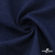 Ткань костюмная "Джинс", 270 г/м2, 74% хлопок 24%полиэстер, 2%спандекс, шир. 150 см, т.синий - купить в Азове. Цена 524.59 руб.