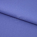 Креп стрейч Манго 18-3946, 200 гр/м2, шир.150см, цвет фиалка