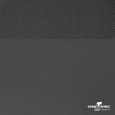Текстильный материал Оксфорд 600D с покрытием PU, WR, 210 г/м2, т.серый 19-3906, шир. 150 см - купить в Азове. Цена 275.36 руб.