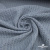Ткань костюмная "Джинс", 345 г/м2, 100% хлопок, шир. 150 см, Цв. 1/ Light blue - купить в Азове. Цена 686 руб.