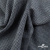Ткань костюмная Пье-де-пуль 24013, 210 гр/м2, шир.150см, цвет чёрн/св.серый - купить в Азове. Цена 334.18 руб.