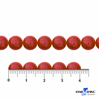 0404-0140-Бусины пластиковые под жемчуг "ОмТекс", 8 мм, (уп.50гр=218+/-3шт), цв.072-красный - купить в Азове. Цена: 42.84 руб.