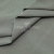 Ткань сорочечная стрейч 15-4305, 115 гр/м2, шир.150см, цвет серый - купить в Азове. Цена 307.75 руб.