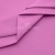 Сорочечная ткань 16-2120, 120 гр/м2, шир.150см, цвет розовый - купить в Азове. Цена 166.33 руб.