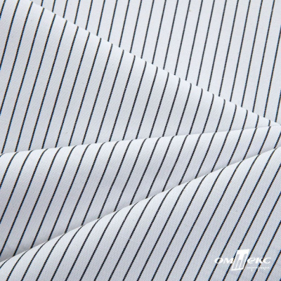 Ткань сорочечная Ронда, 115 г/м2, 58% пэ,42% хл, шир.150 см, цв.5-чёрная, (арт.114) - купить в Азове. Цена 306.69 руб.
