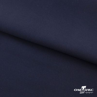 Ткань костюмная "Остин" 80% P, 20% R, 230 (+/-10) г/м2, шир.145 (+/-2) см, цв 1 - Темно синий - купить в Азове. Цена 380.25 руб.