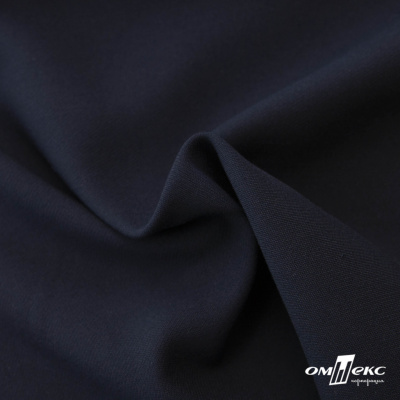 Ткань костюмная "Белла" 80% P, 16% R, 4% S, 230 г/м2, шир.150 см, цв-т.синий #2 - купить в Азове. Цена 462.06 руб.