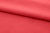 Ткань сорочечная стрейч 18-1651, 115 гр/м2, шир.150см, цвет коралл - купить в Азове. Цена 285.04 руб.