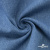 Ткань костюмная "Джинс", 270 г/м2, 74% хлопок 24%полиэстер, 2%спандекс, шир. 150 см, голубой - купить в Азове. Цена 607.88 руб.