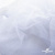 Сетка Фатин Глитер, 18 (+/-5) гр/м2, шир.155 см, цвет белый - купить в Азове. Цена 157.78 руб.