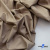 Ткань сорочечная Илер 100%полиэстр, 120 г/м2 ш.150 см, цв. капучино - купить в Азове. Цена 290.24 руб.