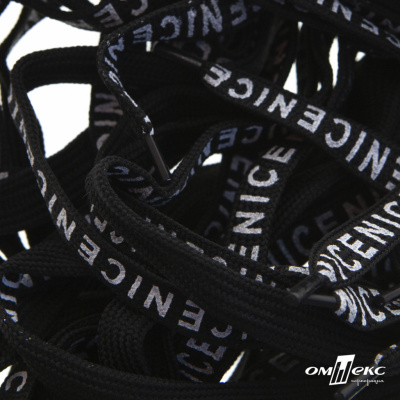 Шнурки #107-06, плоские 130 см, "СENICE" , цв.чёрный - купить в Азове. Цена: 23.03 руб.