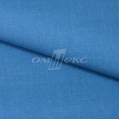 Ткань костюмная габардин "Меланж" 6108В, 172 гр/м2, шир.150см, цвет светло-голубой - купить в Азове. Цена 299.21 руб.