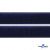 Мягкая петельная лента шир.25 мм, (упак.25 м), цв.т.синий - купить в Азове. Цена: 24.50 руб.