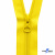 Спиральная молния Т5 131, 18 см, автомат, цвет жёлтый - купить в Азове. Цена: 8.41 руб.