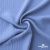 Ткань "Марлен", 14-4115, 170 г/м2 ш.150 см, цв-голубой кашемир - купить в Азове. Цена 217.67 руб.