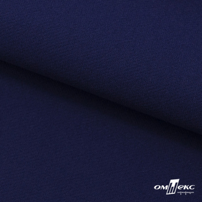 Костюмная ткань "Элис", 220 гр/м2, шир.150 см, цвет тёмно-синий - купить в Азове. Цена 303.10 руб.