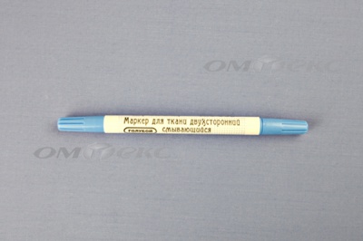 Маркер двухсторонний смывающийся для ткани RA-002 голубой - купить в Азове. Цена: 207.84 руб.