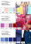 Плательная ткань "Невада" 12-1212, 120 гр/м2, шир.150 см, цвет розовый кварц - купить в Азове. Цена 205.73 руб.