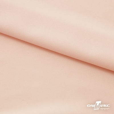 Плательная ткань "Невада" 12-1212, 120 гр/м2, шир.150 см, цвет розовый кварц - купить в Азове. Цена 205.73 руб.