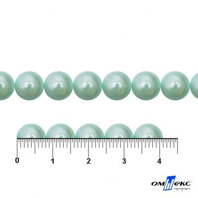 0404-5146А-Полубусины пластиковые круглые "ОмТекс", 8 мм, (уп.50гр=365+/-3шт), цв.086-бл.бирюза - купить в Азове. Цена: 63.46 руб.
