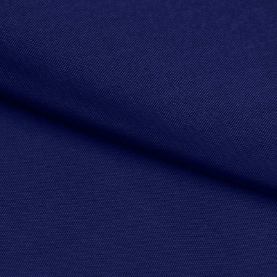 Ткань подкладочная Таффета 19-4027, антист., 53 гр/м2, шир.150см, цвет т.синий - купить в Азове. Цена 57.16 руб.