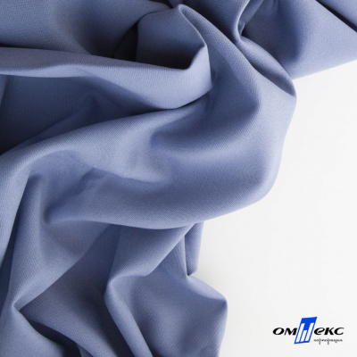 Ткань костюмная "Фабио" 82% P, 16% R, 2% S, 235 г/м2, шир.150 см, цв-голубой #21 - купить в Азове. Цена 520.68 руб.