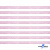 Лента парча 3341, шир. 6 мм/уп. 33+/-0,5 м, цвет розовый-серебро - купить в Азове. Цена: 42.45 руб.