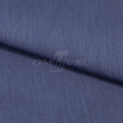 Ткань костюмная "Меган", 78%P 18%R 4%S, 205 г/м2 ш.150 см, цв-джинс (Jeans) - купить в Азове. Цена 392.32 руб.