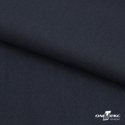 Ткань костюмная "Матте" 80% P, 16% R, 4% S, 170 г/м2, шир.150 см, цв- темно синий #23 - купить в Азове. Цена 372.90 руб.