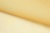 Капрон с утяжелителем 12-0826, 47 гр/м2, шир.300см, цвет 16/св.жёлтый - купить в Азове. Цена 150.40 руб.
