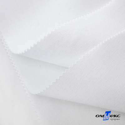 Ткань смесовая для спецодежды "Униформ", 200 гр/м2, шир.150 см, цвет белый - купить в Азове. Цена 165.87 руб.