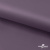 Ткань подкладочная Таффета, 17-1605, 53 г/м2, антистатик, шир. 150 см, цвет туман - купить в Азове. Цена 62.37 руб.