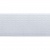 Резинка ткацкая 25 мм (25 м) белая бобина - купить в Азове. Цена: 479.36 руб.
